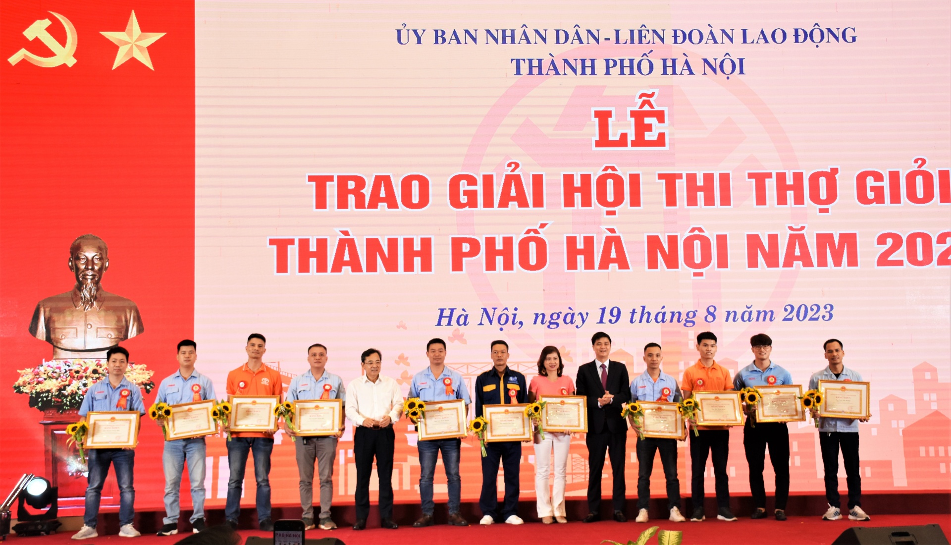 Trao giải Hội thi thợ giỏi, tuyên dương Chủ tịch CĐCS tiêu biểu năm 2023