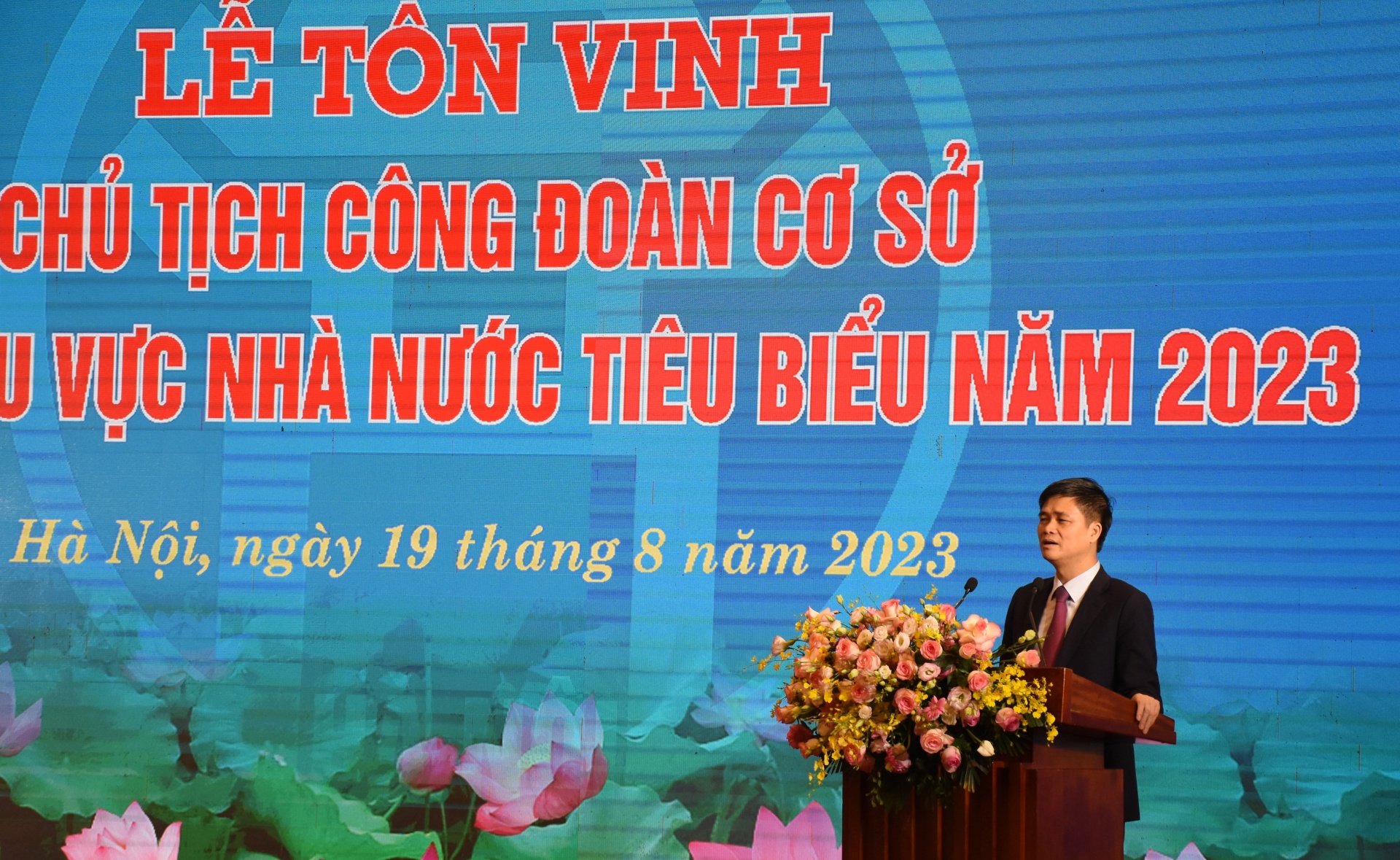 Trao giải Hội thi thợ giỏi, tuyên dương Chủ tịch CĐCS tiêu biểu năm 2023