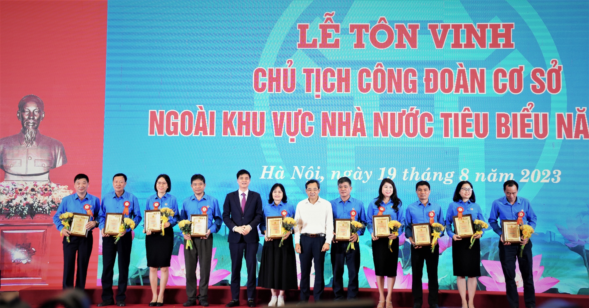 Trao giải Hội thi thợ giỏi, tuyên dương Chủ tịch CĐCS tiêu biểu năm 2023