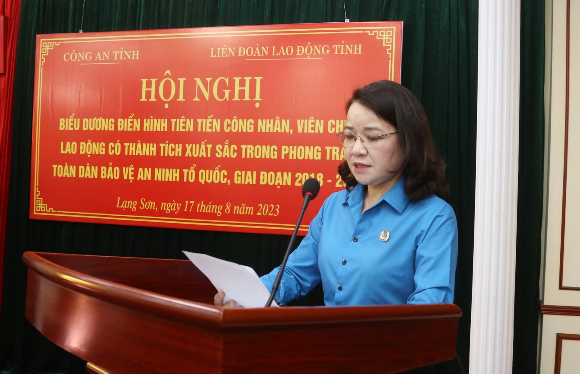 Phát huy vai trò của công đoàn trong phong trào Toàn dân bảo vệ an ninh Tổ quốc Phát huy vai trò của công đoàn trong phong trào Toàn dân bảo vệ an ninh Tổ quốc