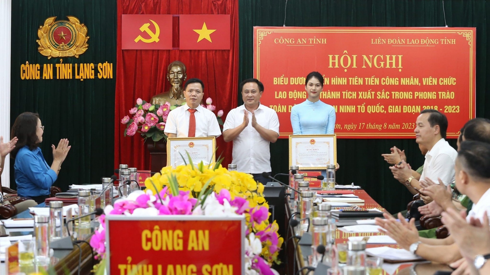 Phát huy vai trò của công đoàn trong phong trào Toàn dân bảo vệ an ninh Tổ quốc Phát huy vai trò của công đoàn trong phong trào Toàn dân bảo vệ an ninh Tổ quốc