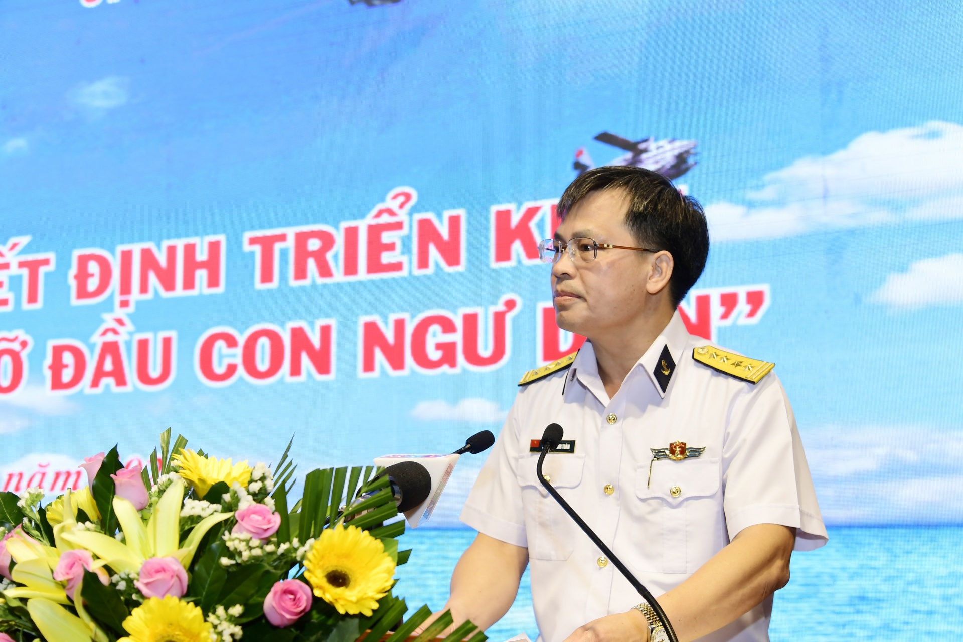 Tổng Công ty Tân Cảng Sài Gòn nhận đỡ đầu con ngư dân tại Bình Định