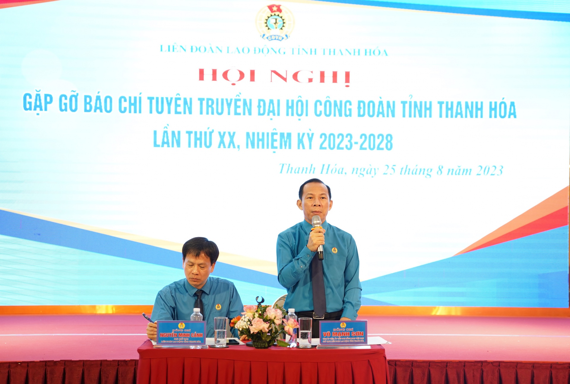 Trân trọng cảm ơn các cơ quan báo chí đã luôn đồng hành cùng Công đoàn Thanh Hoá Trân trọng cảm ơn các cơ quan báo chí đã luôn đồng hành cùng Công đoàn Thanh Hoá