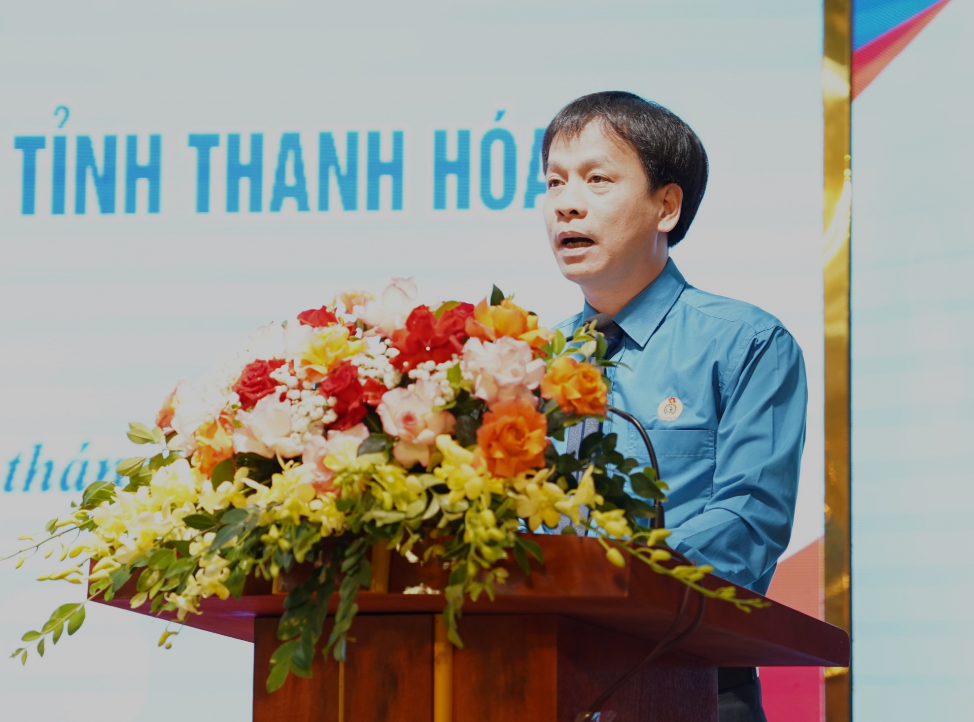 Trân trọng cảm ơn các cơ quan báo chí đã luôn đồng hành cùng Công đoàn Thanh Hoá Trân trọng cảm ơn các cơ quan báo chí đã luôn đồng hành cùng Công đoàn Thanh Hoá