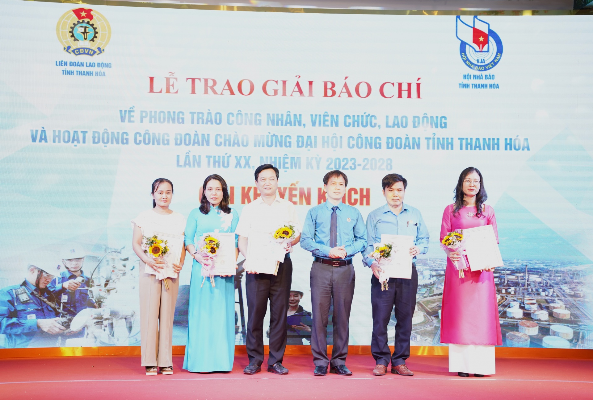 Trân trọng cảm ơn các cơ quan báo chí đã luôn đồng hành cùng Công đoàn Thanh Hoá Trân trọng cảm ơn các cơ quan báo chí đã luôn đồng hành cùng Công đoàn Thanh Hoá