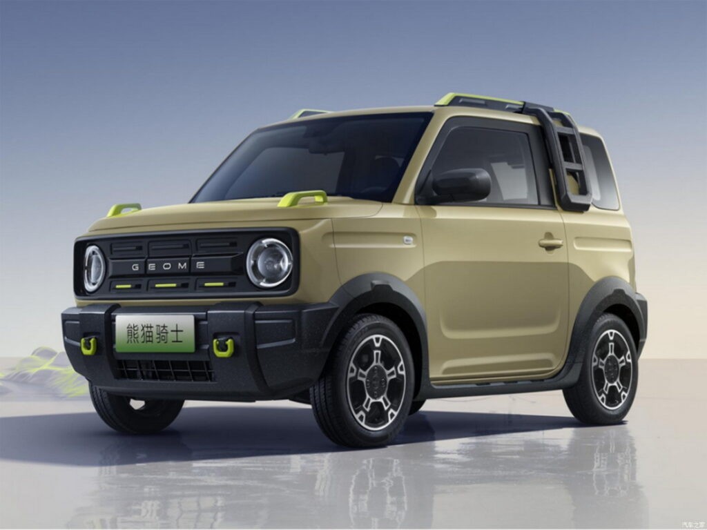 Geely Panda Knight đối thủ mới của VinFast VF3