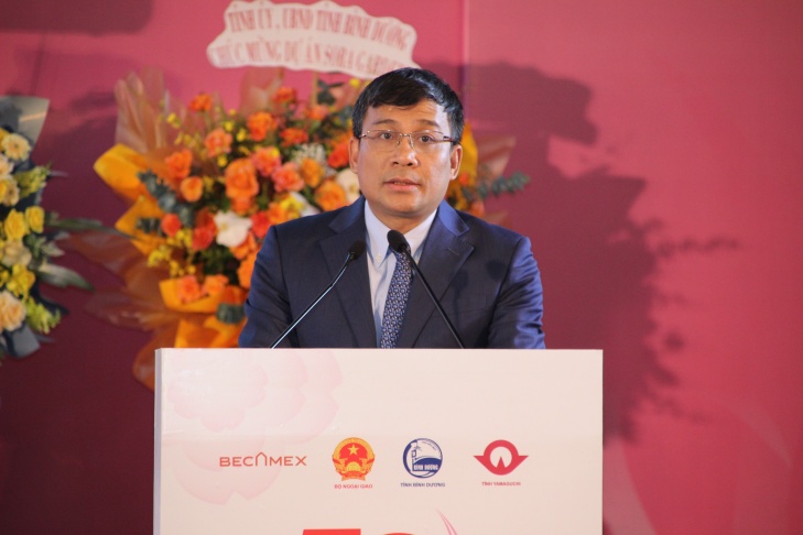 “Gặp gỡ Nhật Bản 2023”: Nhiều cơ hội hợp tác giữa doanh nghiệp Nhật Bản và Bình Dương