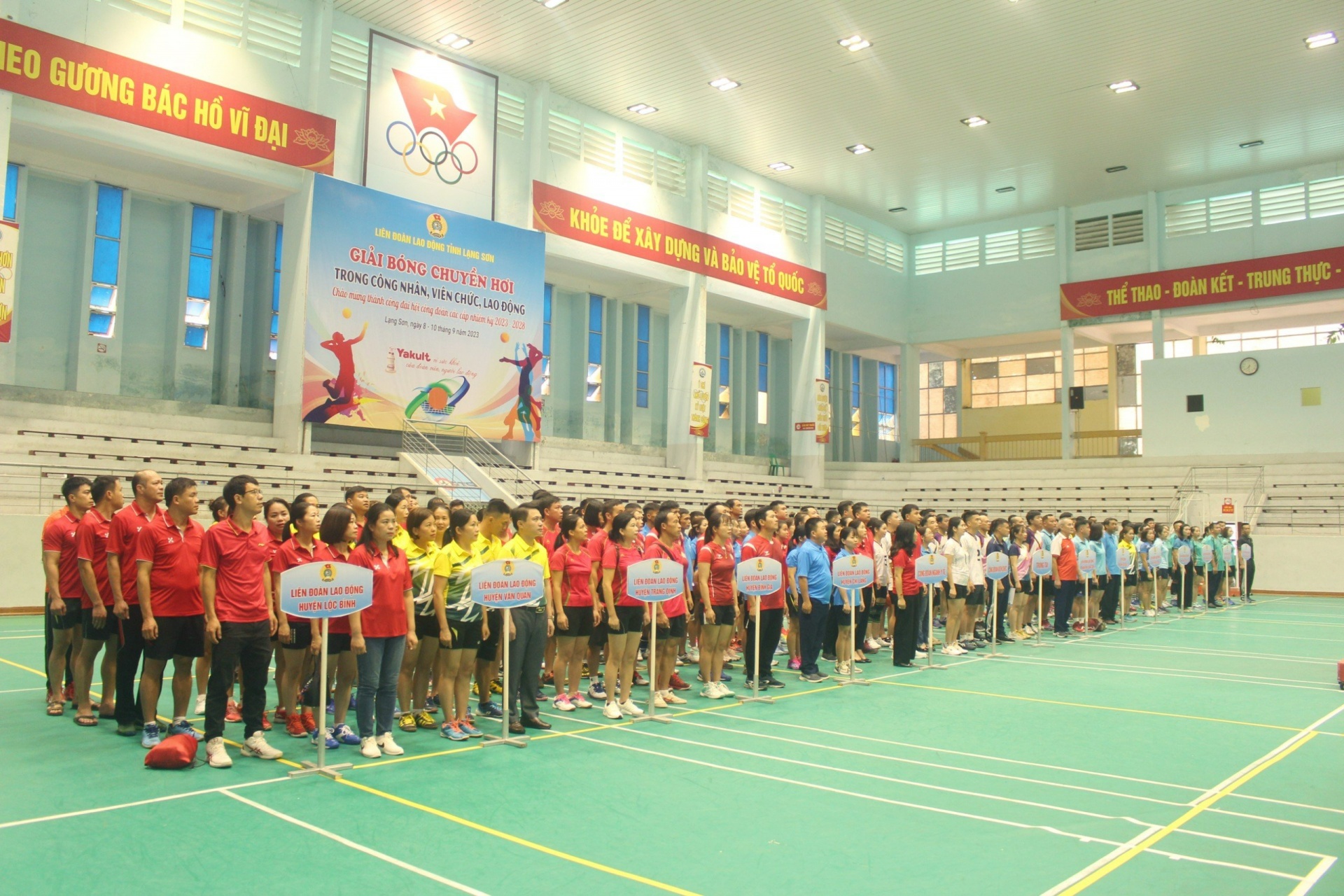Lạng Sơn: Tổ chức Giải Bóng chuyền hơi chào mừng thành công đại hội công đoàn các cấp Lạng Sơn: Tổ chức Giải Bóng chuyền hơi chào mừng thành công đại hội công đoàn các cấp