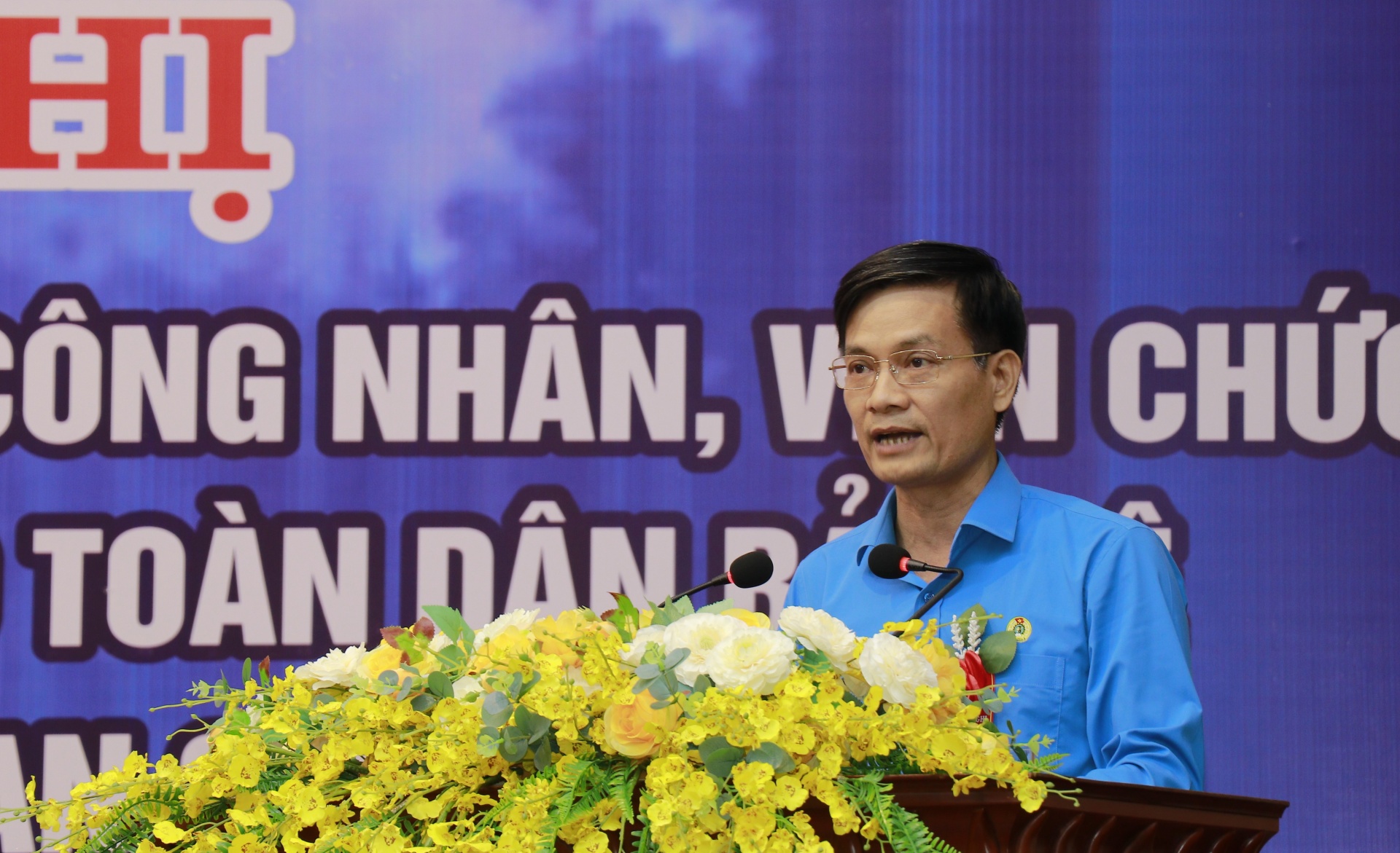 LĐLĐ tỉnh Quảng Bình: Tiếp tục đẩy mạnh phong trào toàn dân bảo vệ an ninh Tổ quốc LĐLĐ tỉnh Quảng Bình: Tiếp tục đẩy mạnh phong trào toàn dân bảo vệ an ninh Tổ quốc