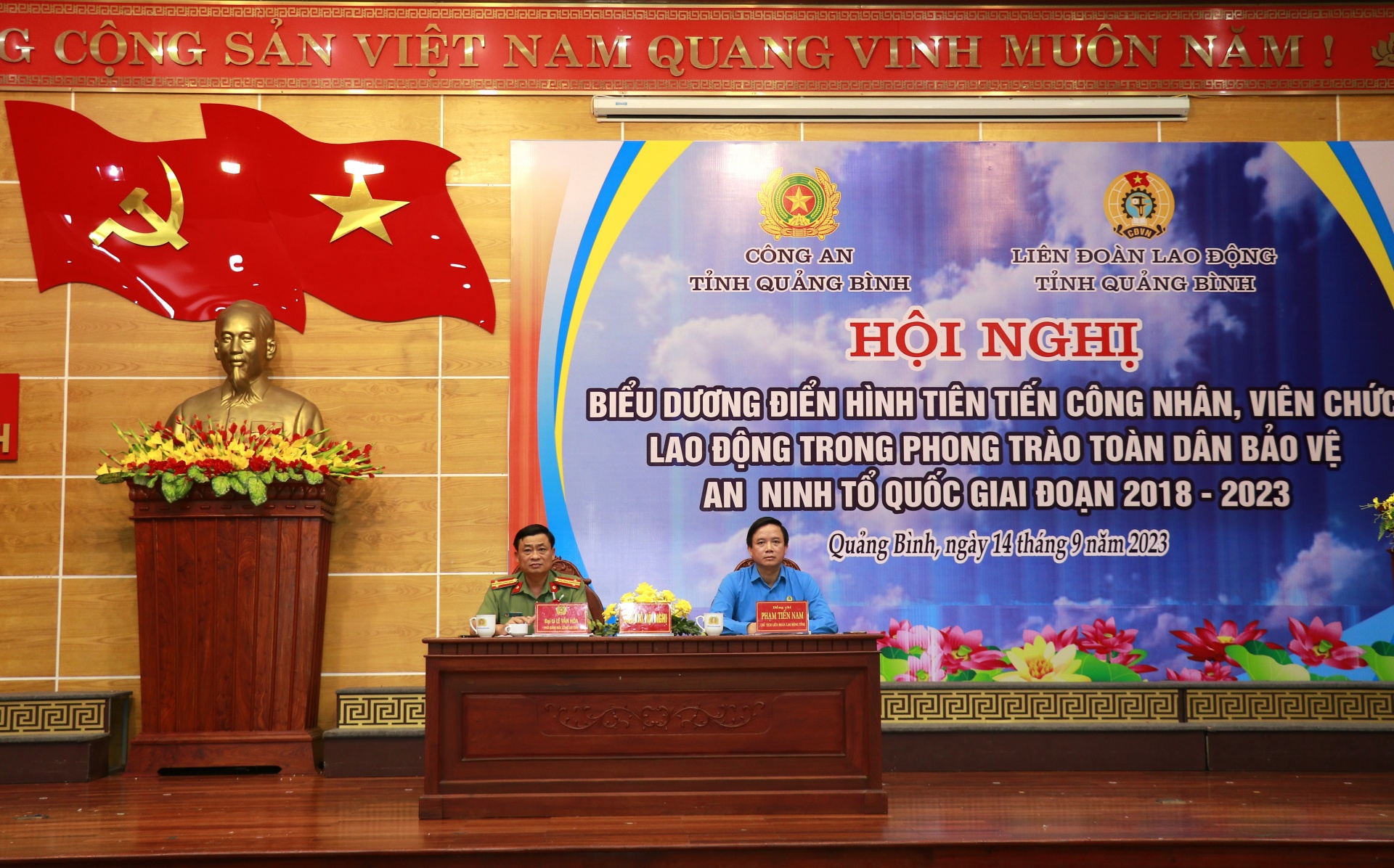 LĐLĐ tỉnh Quảng Bình: Tiếp tục đẩy mạnh phong trào toàn dân bảo vệ an ninh Tổ quốc LĐLĐ tỉnh Quảng Bình: Tiếp tục đẩy mạnh phong trào toàn dân bảo vệ an ninh Tổ quốc