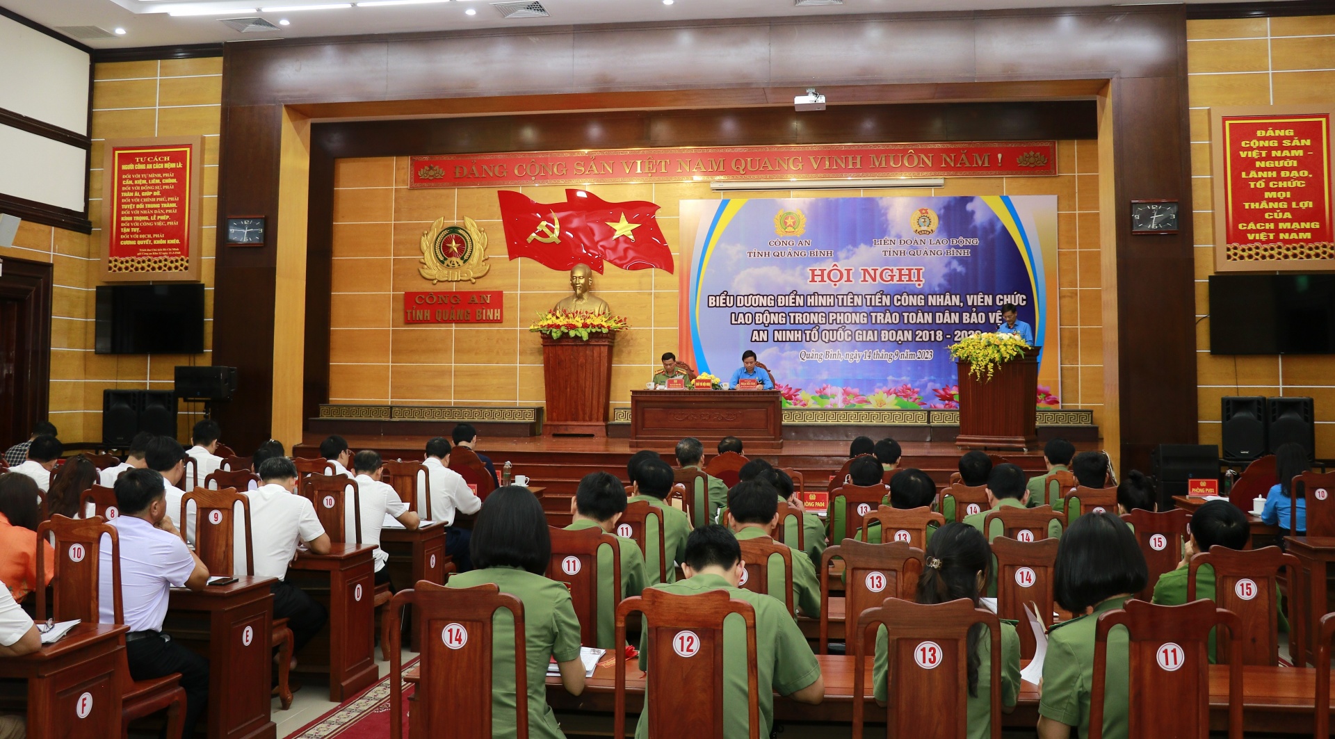 LĐLĐ tỉnh Quảng Bình: Tiếp tục đẩy mạnh phong trào toàn dân bảo vệ an ninh Tổ quốc LĐLĐ tỉnh Quảng Bình: Tiếp tục đẩy mạnh phong trào toàn dân bảo vệ an ninh Tổ quốc