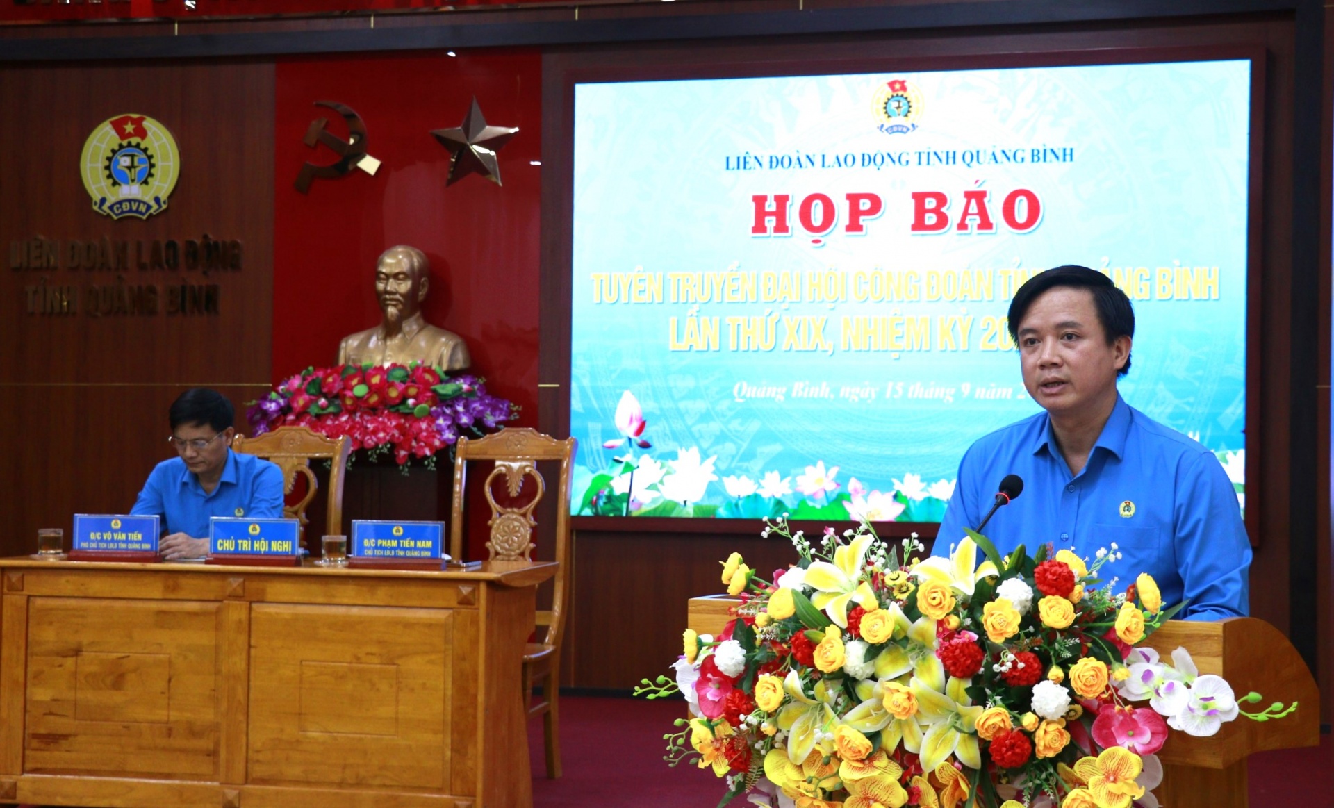 Đại hội Công đoàn tỉnh Quảng Bình lần thứ XIX sẽ được tổ chức vào ngày 25 và 26/9