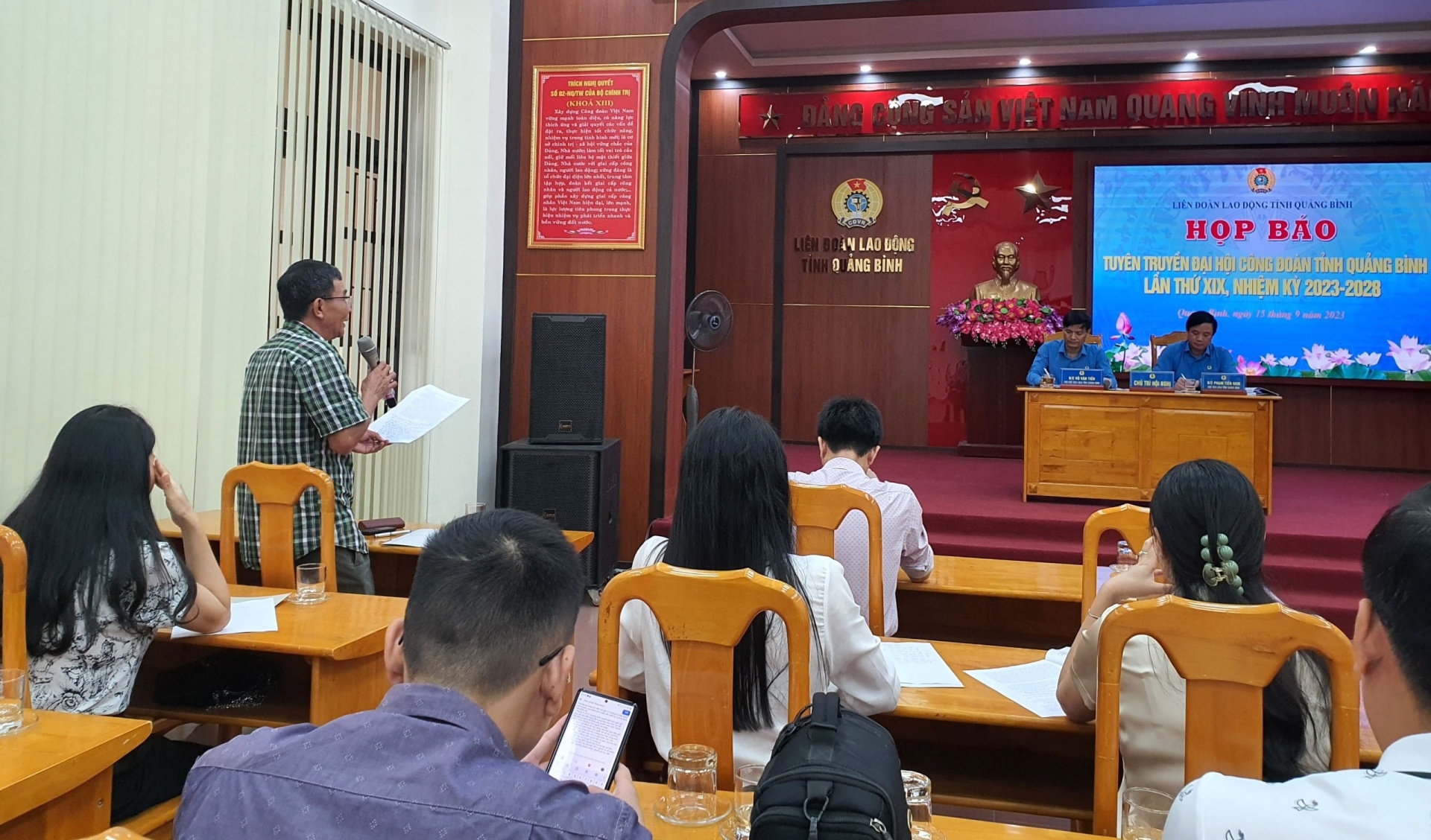 Đại hội Công đoàn tỉnh Quảng Bình lần thứ XIX sẽ được tổ chức vào ngày 25 và 26/9
