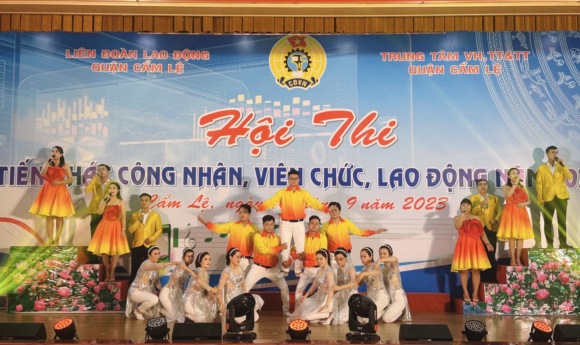 Hội thi Tiếng hát CNVCLĐ quận Cẩm Lệ năm 2023: Những khoảnh khắc sôi nổi, vui vẻ Hội thi Tiếng hát CNVCLĐ quận Cẩm Lệ năm 2023: Những khoảnh khắc sôi nổi, vui vẻ