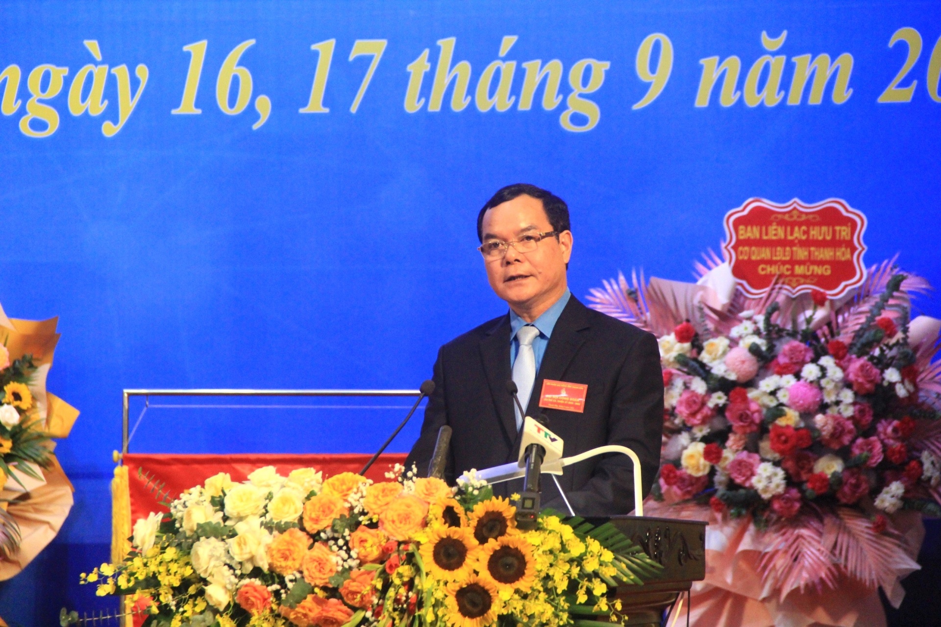 Công đoàn, CNVCLĐ góp sức xây dựng tỉnh Thanh Hóa văn minh, thịnh vượng, kiểu mẫu Công đoàn, CNVCLĐ góp sức xây dựng tỉnh Thanh Hóa văn minh, thịnh vượng, kiểu mẫu