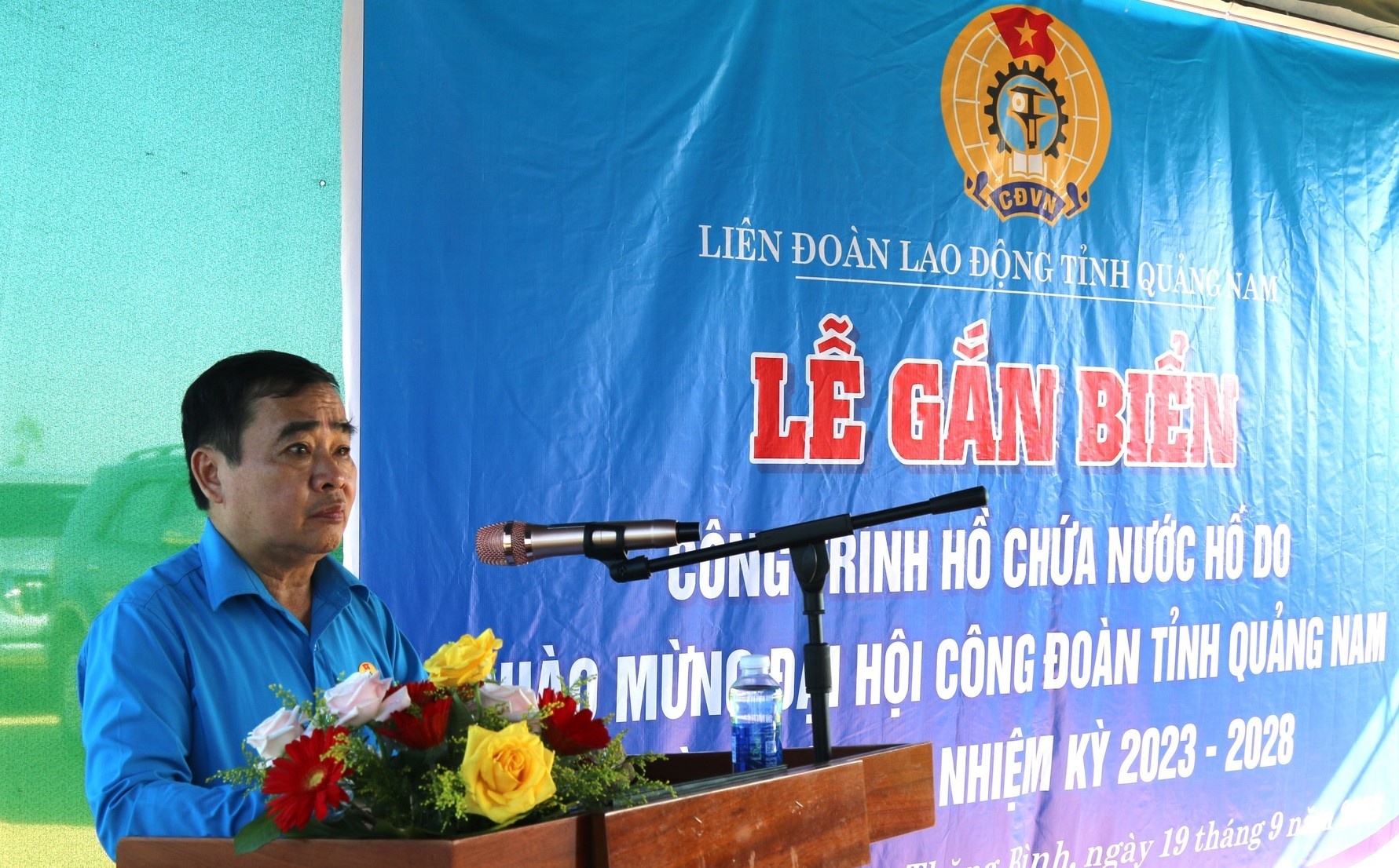 LĐLĐ tỉnh Quảng Nam: Gắn biển Công trình Hồ chứa nước Hố Do chào mừng Đại hội LĐLĐ tỉnh Quảng Nam: Gắn biển Công trình Hồ chứa nước Hố Do chào mừng Đại hội