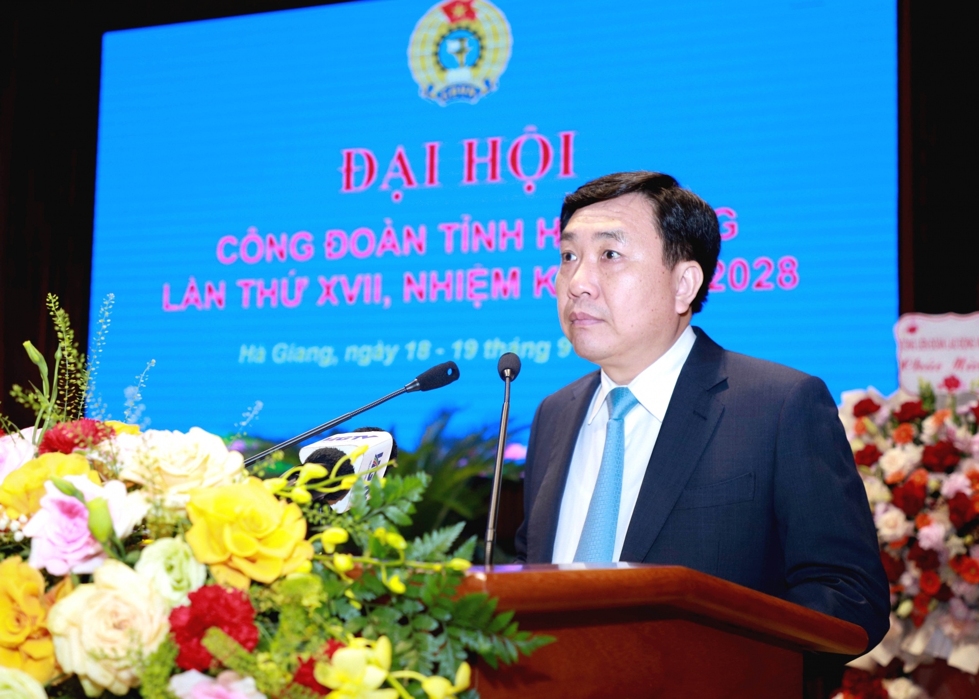 Đổi mới với mục tiêu: Vì Hà Giang phát triển!