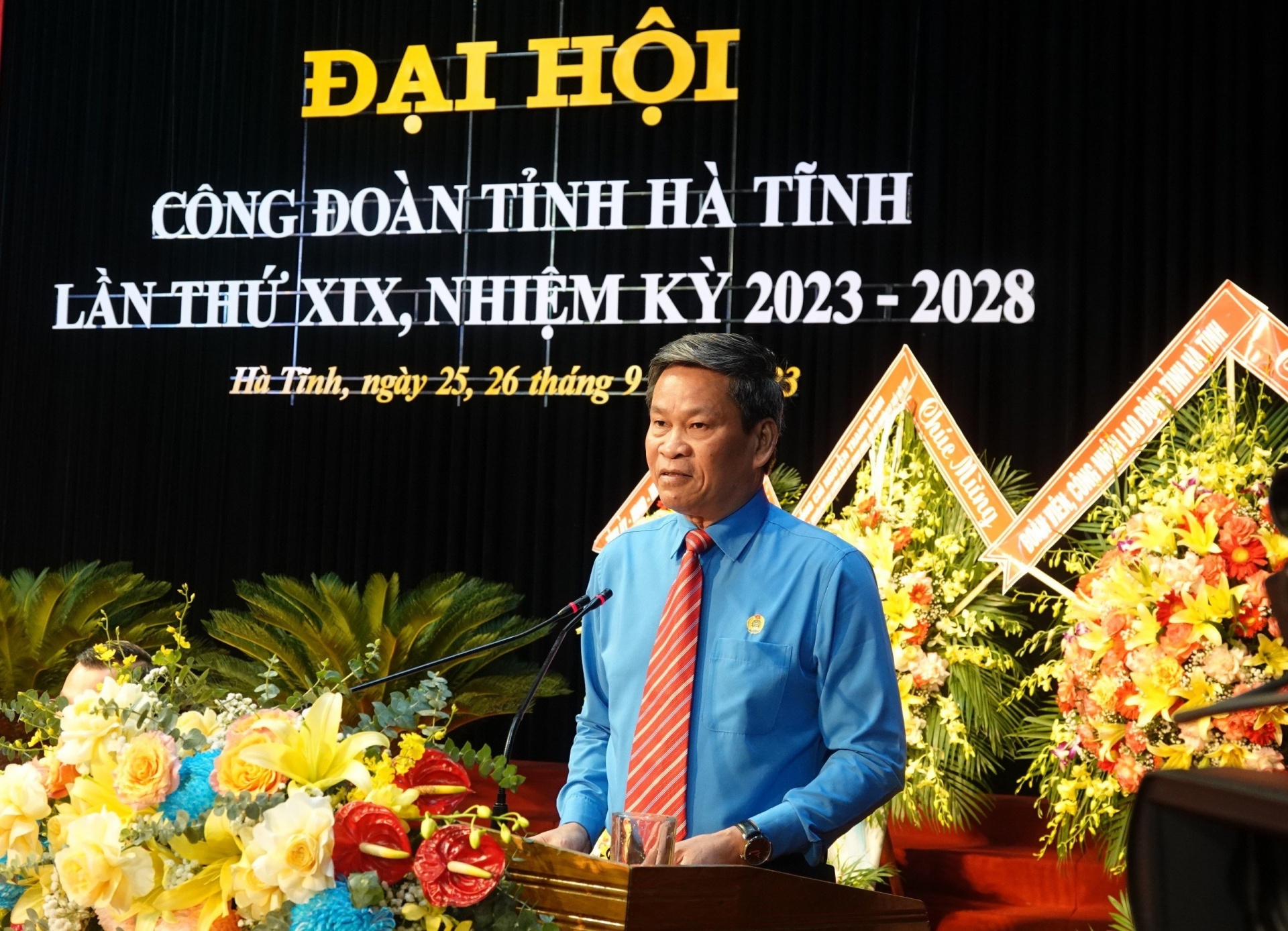 Trang trọng, ấn tượng Đại hội Công đoàn Hà Tĩnh lần thứ XIX, nhiệm kỳ 2023-2028