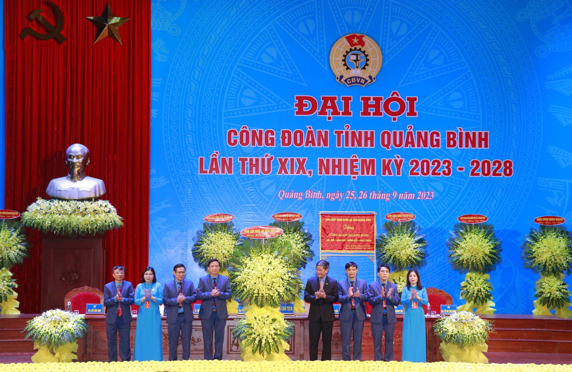 Đồng chí Phạm Tiến Nam tái đắc cử chức vụ Chủ tịch LĐLĐ tỉnh Quảng Bình Đồng chí Phạm Tiến Nam tái đắc cử chức vụ Chủ tịch LĐLĐ tỉnh Quảng Bình