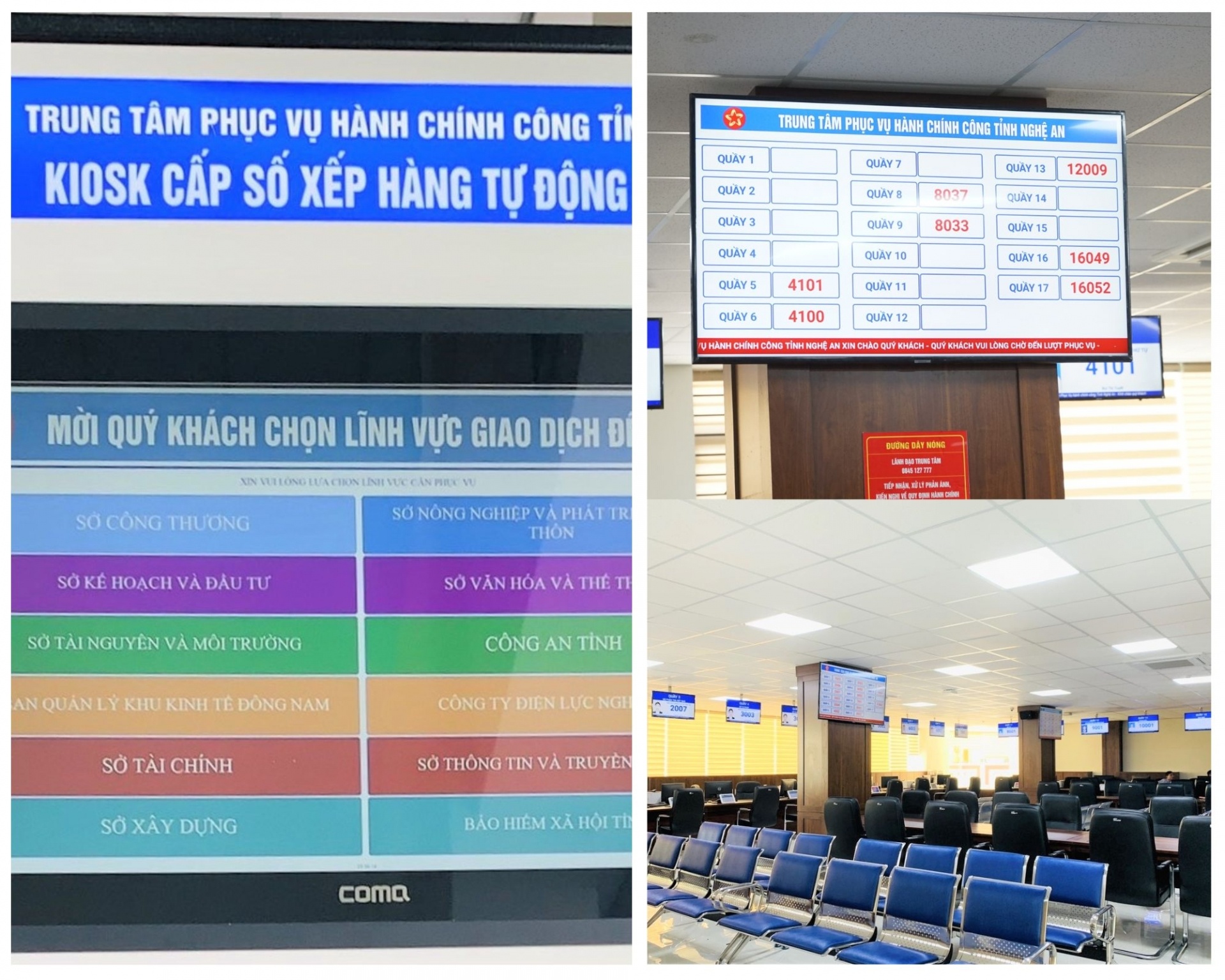 Nghệ An nỗ lực khắc phục những hạn chế của thủ tục hành chính công