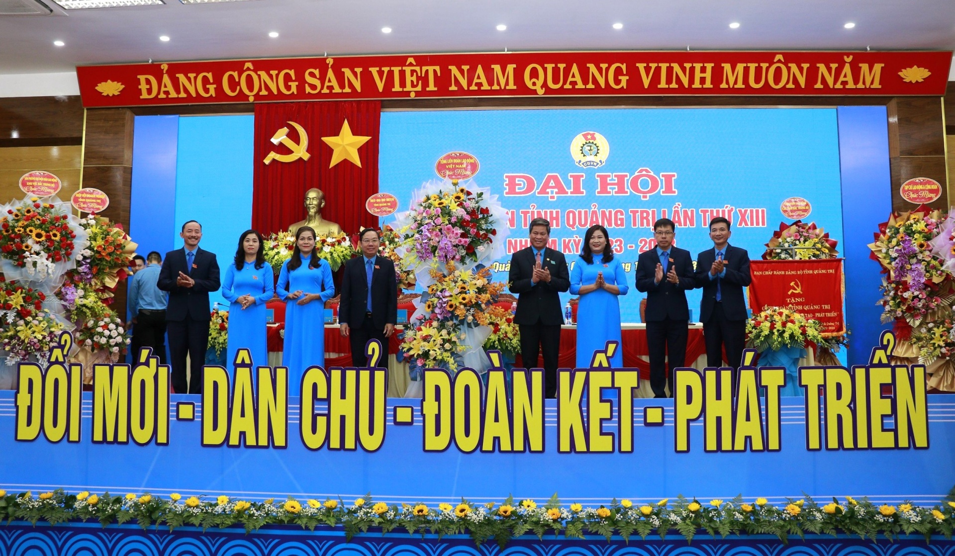 Công đoàn Quảng Trị: sáng tạo trong hoạt động chăm lo đoàn viên, người lao động