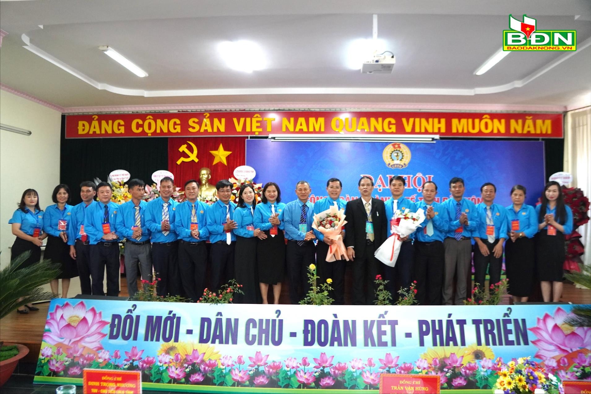 Đắk Nông sẵn sàng cho Đại hội Công đoàn tỉnh lần thứ V, nhiệm kỳ 2023 – 2028