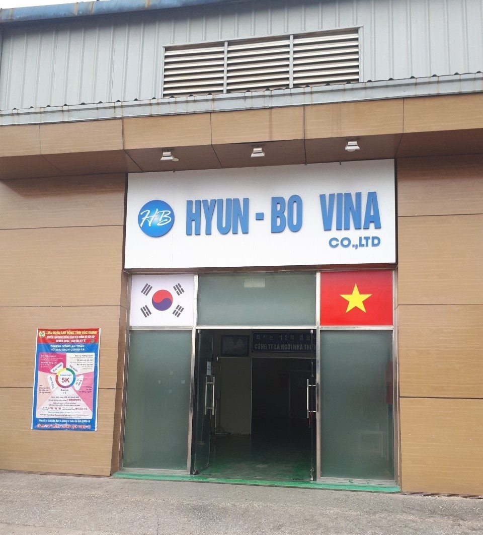 Công ty TNHH HYUN-BO VINA cần tuyển dụng gấp nhiều lao động phổ thông Công ty TNHH HYUN-BO VINA cần tuyển dụng gấp nhiều lao động phổ thông
