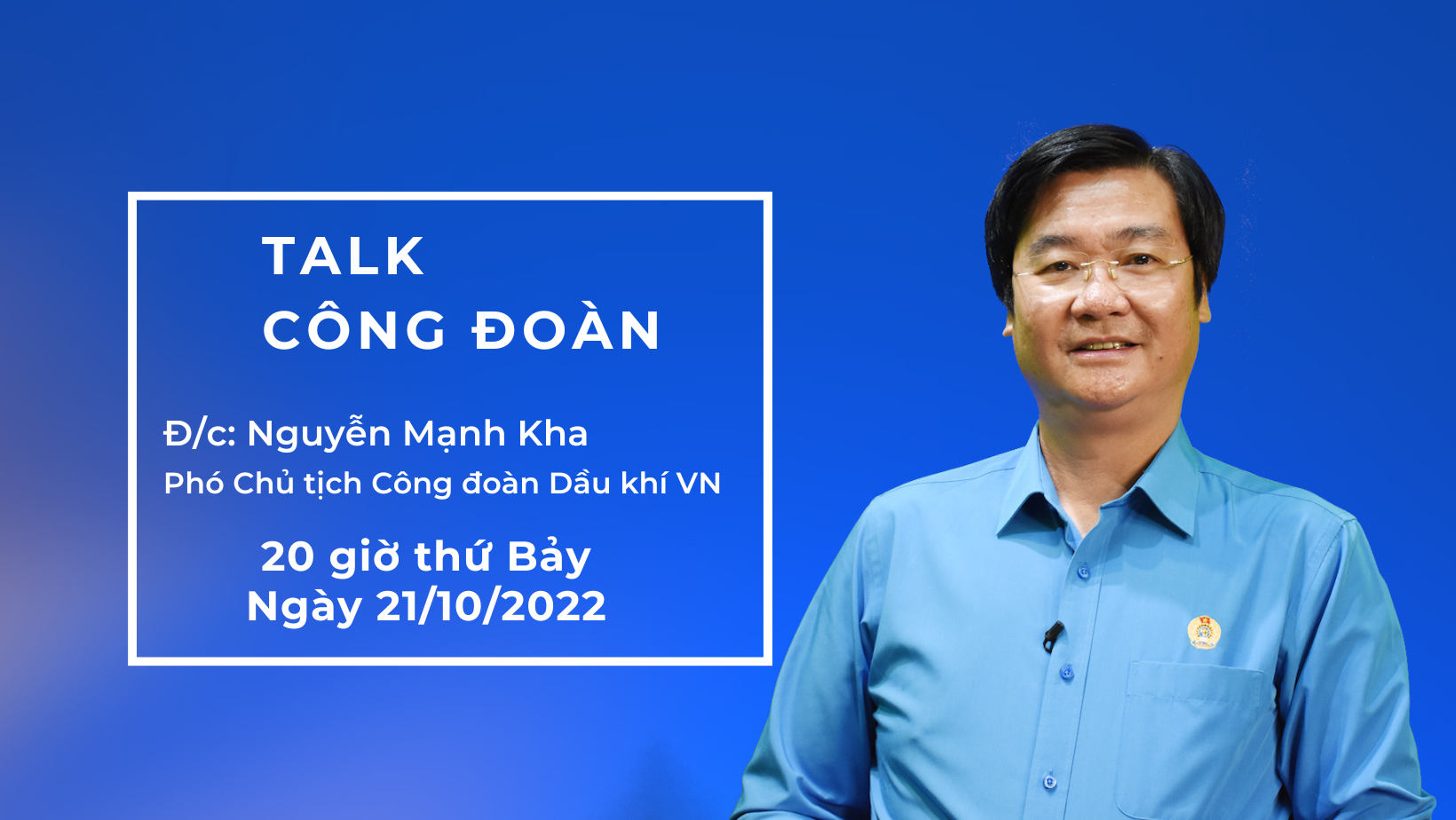 “Mỗi sáng kiến là một câu chuyện” “Mỗi sáng kiến là một câu chuyện”