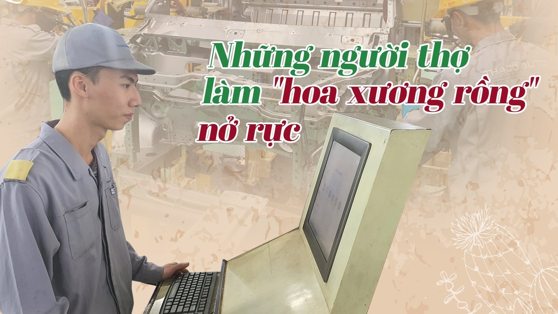 Những người thợ làm 