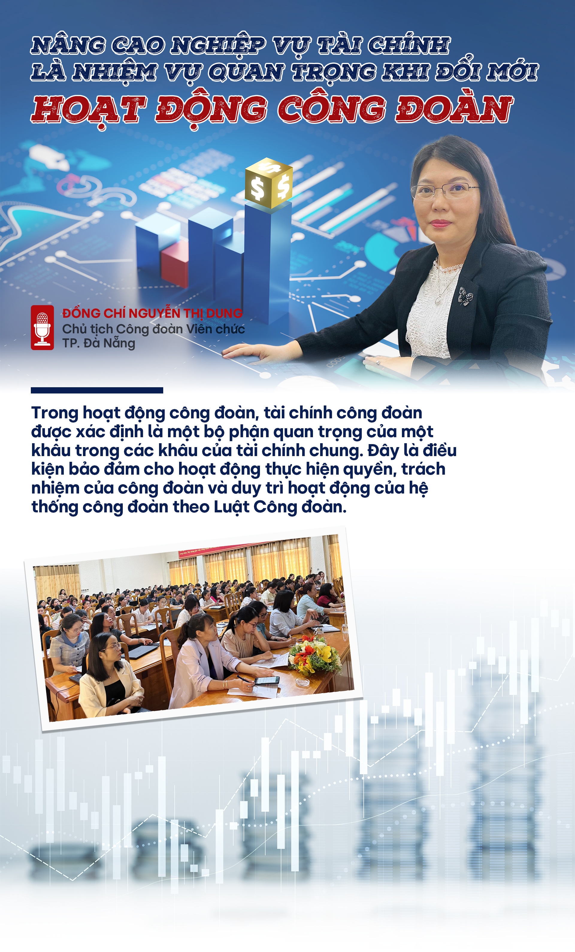 Nâng cao nghiệp vụ tài chính là nhiệm vụ quan trọng khi đổi mới hoạt động công đoàn Nâng cao nghiệp vụ tài chính là nhiệm vụ quan trọng khi đổi mới hoạt động công đoàn