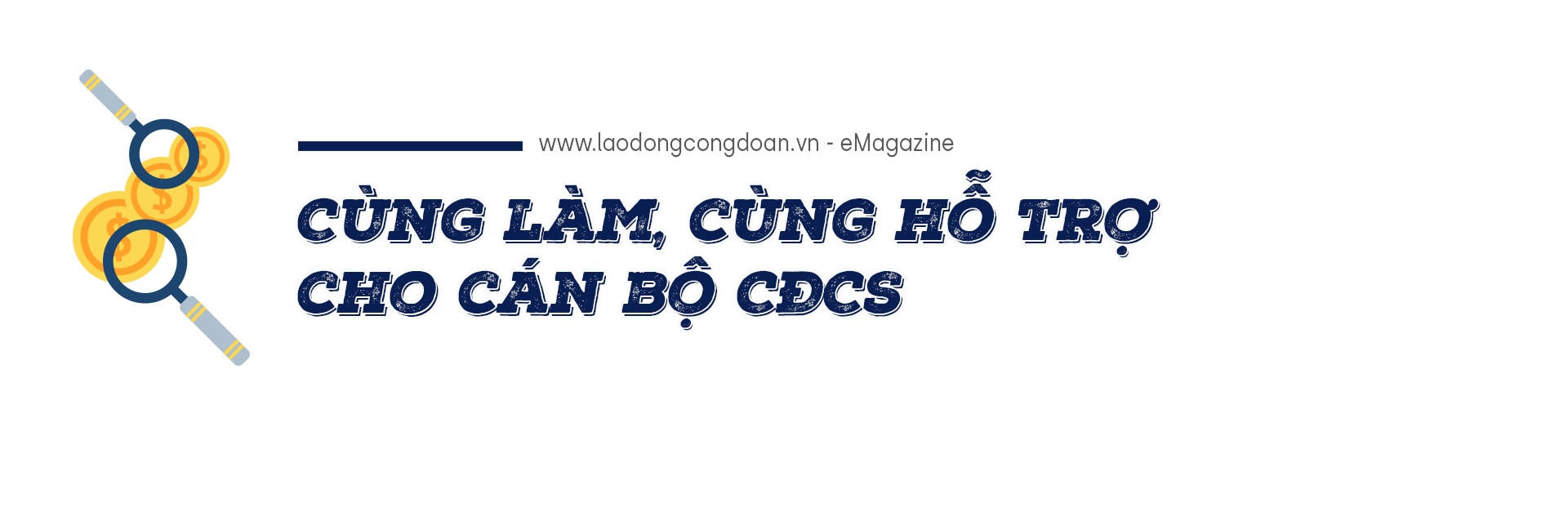 Nâng cao nghiệp vụ tài chính là nhiệm vụ quan trọng khi đổi mới hoạt động công đoàn Nâng cao nghiệp vụ tài chính là nhiệm vụ quan trọng khi đổi mới hoạt động công đoàn