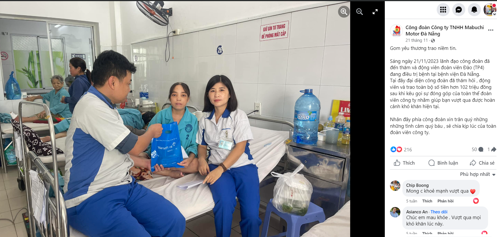 Trao giải Cuộc thi xây dựng Fangage công đoàn cơ sở xuất sắc năm 2023