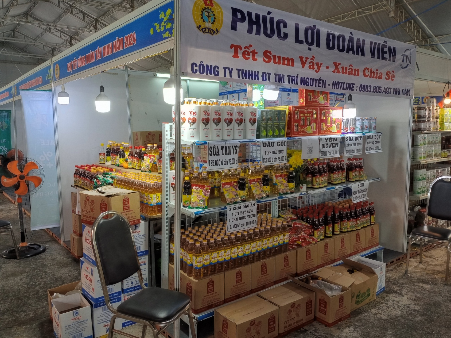 Chợ Tết Công đoàn Tây Ninh 2024 chính thức khai mạc Chợ Tết Công đoàn Tây Ninh 2024 chính thức khai mạc