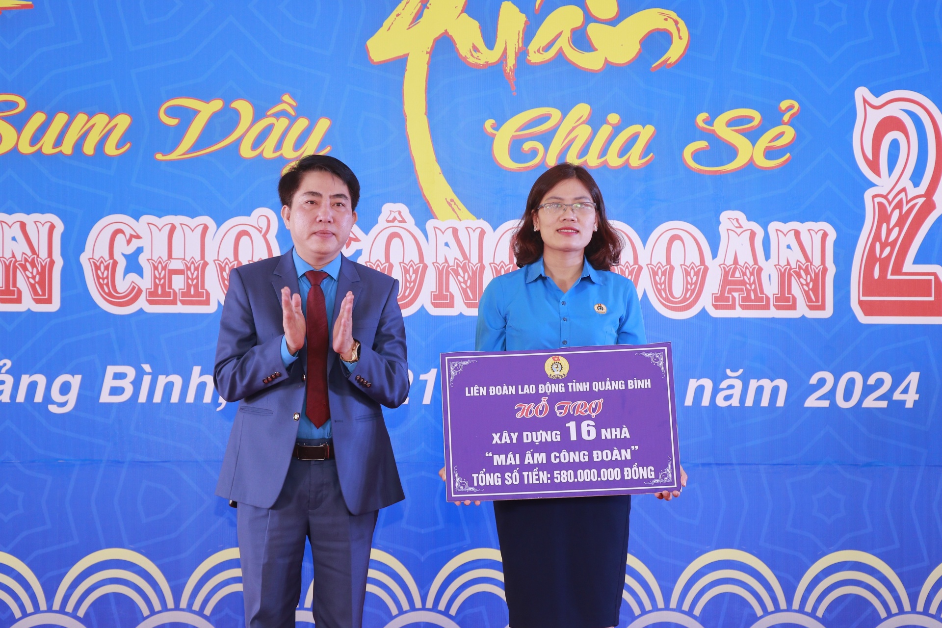 “Tết sum vầy - Xuân chia sẻ” đã đến với đoàn viên, người lao động tại Quảng Bình