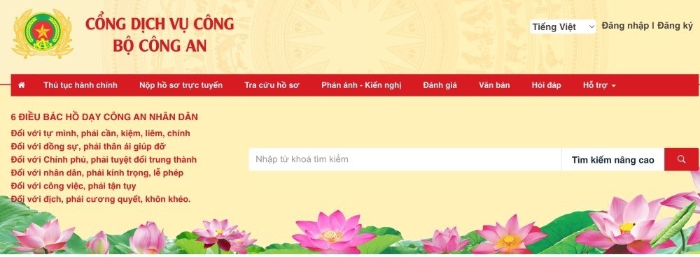 Bị phạt nguội có nộp phạt online được không? Bị phạt nguội có nộp phạt online được không?
