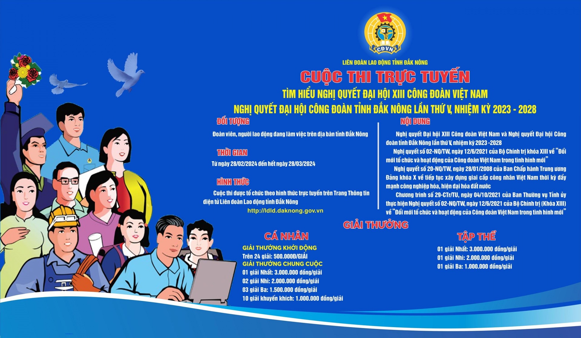 Đắk Nông sẵn sàng cho Cuộc thi tìm hiểu Nghị quyết Đại hội XIII Công đoàn Việt Nam