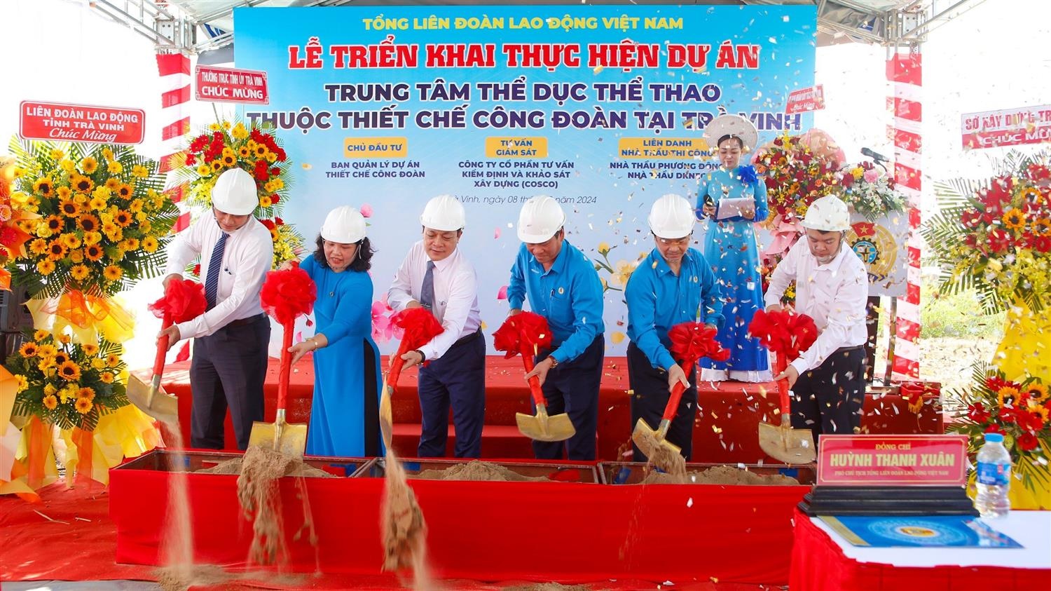Công nhân Trà Vinh sắp có nơi sinh hoạt văn hóa, thể thao quy mô lớn