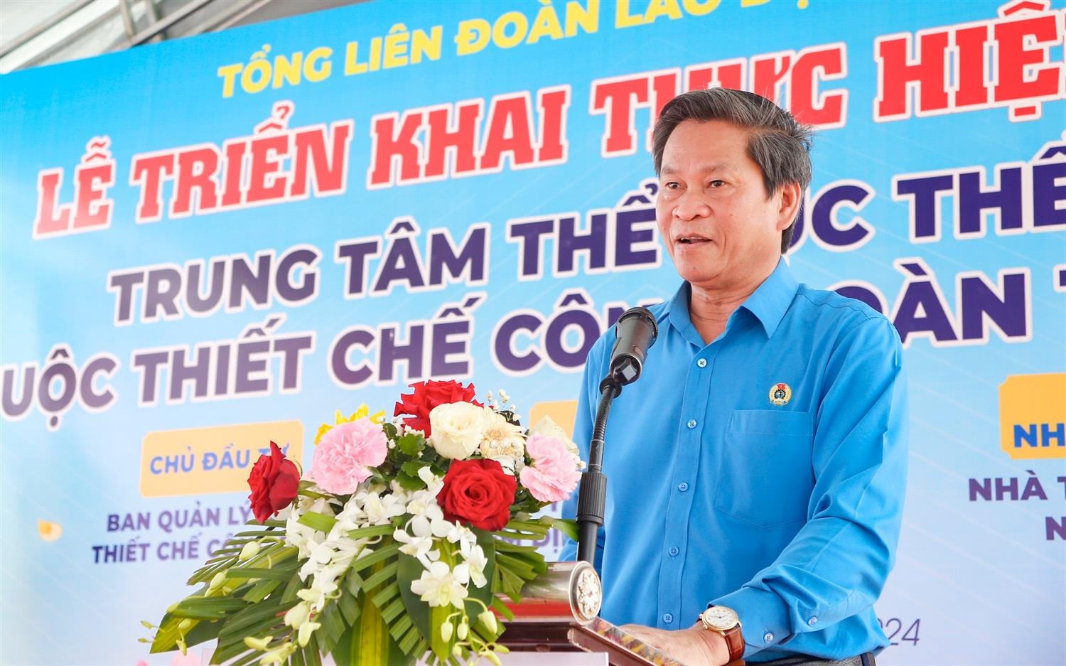 Công nhân Trà Vinh sắp có nơi sinh hoạt văn hóa, thể thao quy mô lớn