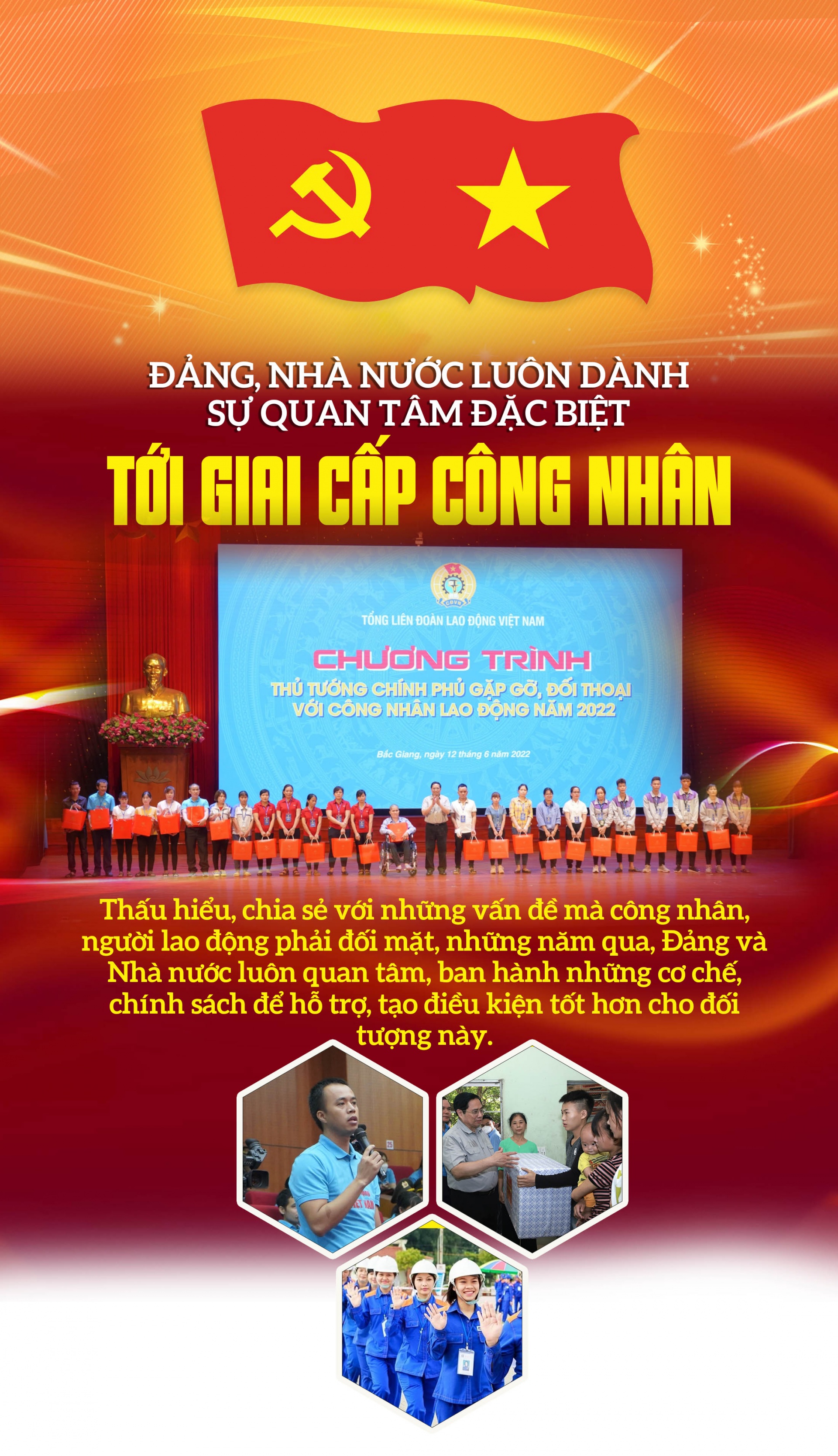 Đảng, Nhà nước luôn dành sự quan tâm đặc biệt tới giai cấp công nhân Đảng, Nhà nước luôn dành sự quan tâm đặc biệt tới giai cấp công nhân
