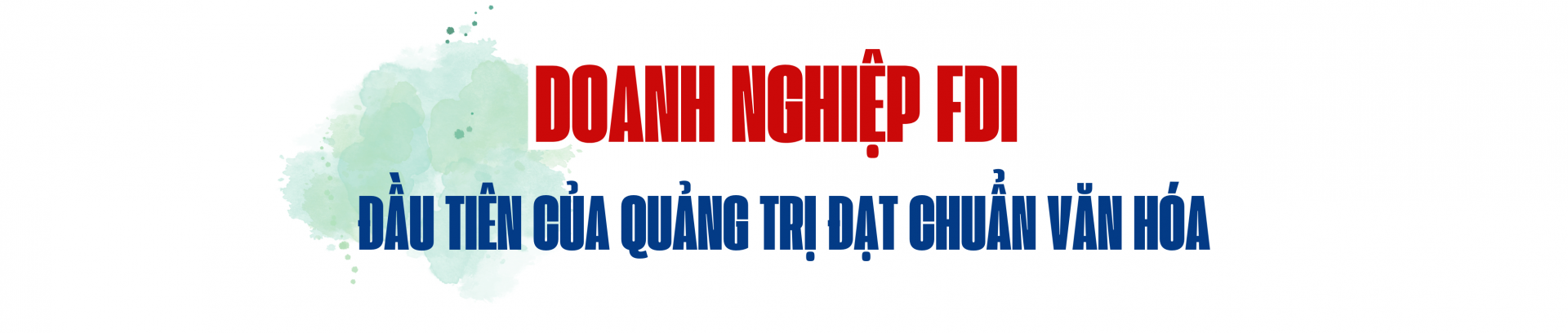 Niềm vui của người lao động dưới “mái ấm Super Horse” Niềm vui của người lao động dưới “mái ấm Super Horse”