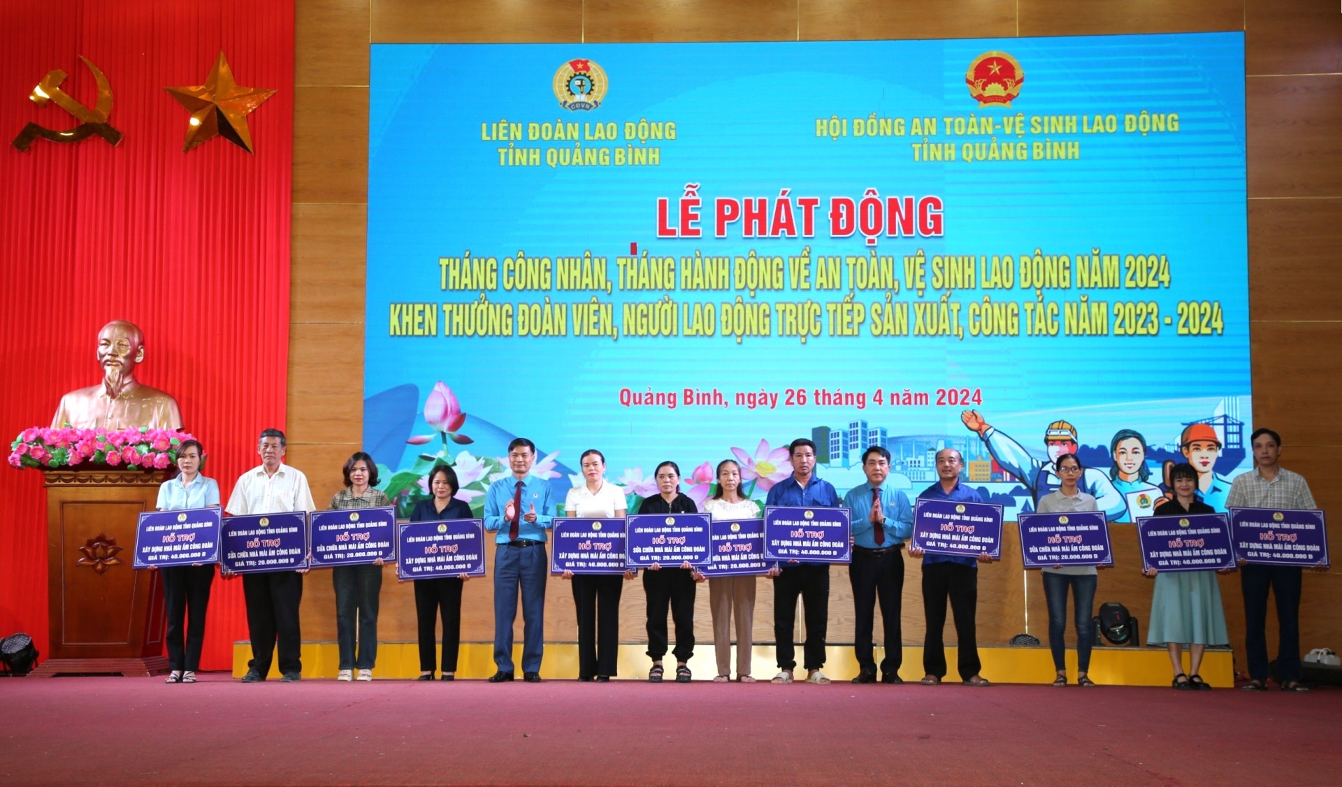 Quảng Bình phát động Tháng Công nhân với 6 nội dung trọng tâm