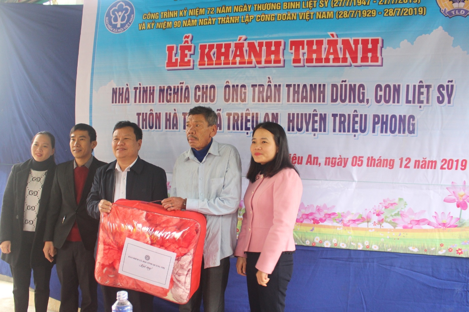 Công đoàn Bảo hiểm xã hội tỉnh Quảng Trị: trao nhân ái, lan tỏa yêu thương Công đoàn Bảo hiểm xã hội tỉnh Quảng Trị: trao nhân ái, lan tỏa yêu thương