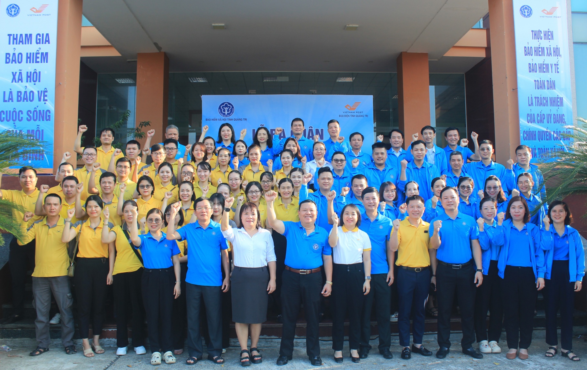 Công đoàn Bảo hiểm xã hội tỉnh Quảng Trị: trao nhân ái, lan tỏa yêu thương Công đoàn Bảo hiểm xã hội tỉnh Quảng Trị: trao nhân ái, lan tỏa yêu thương