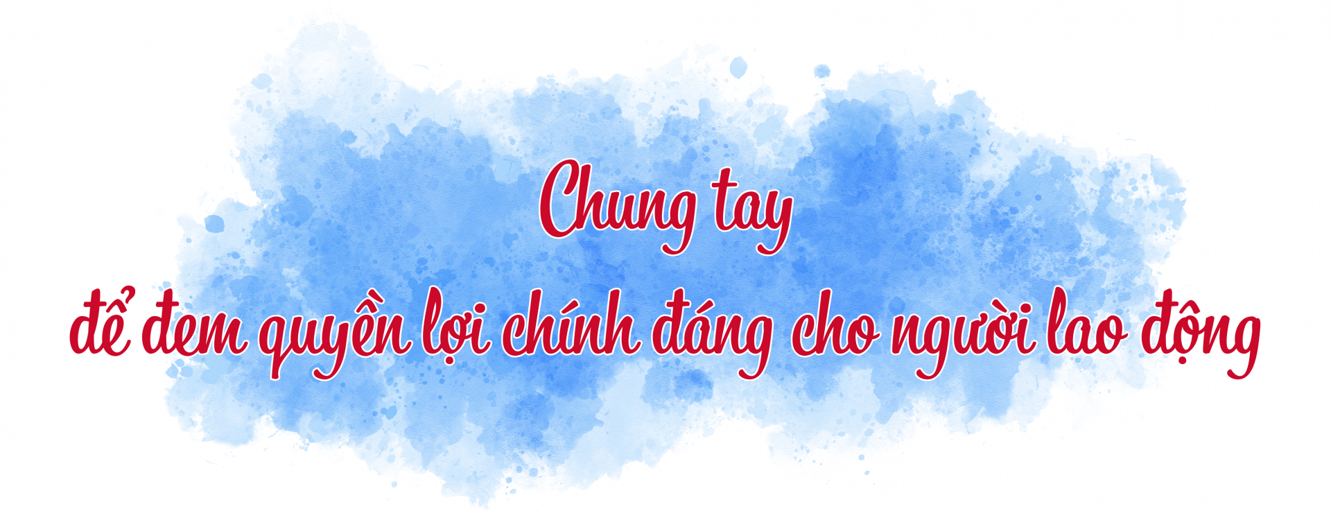Đánh thức chế độ cho người lao động sau nhiều năm… ngủ quên Đánh thức chế độ cho người lao động sau nhiều năm… ngủ quên