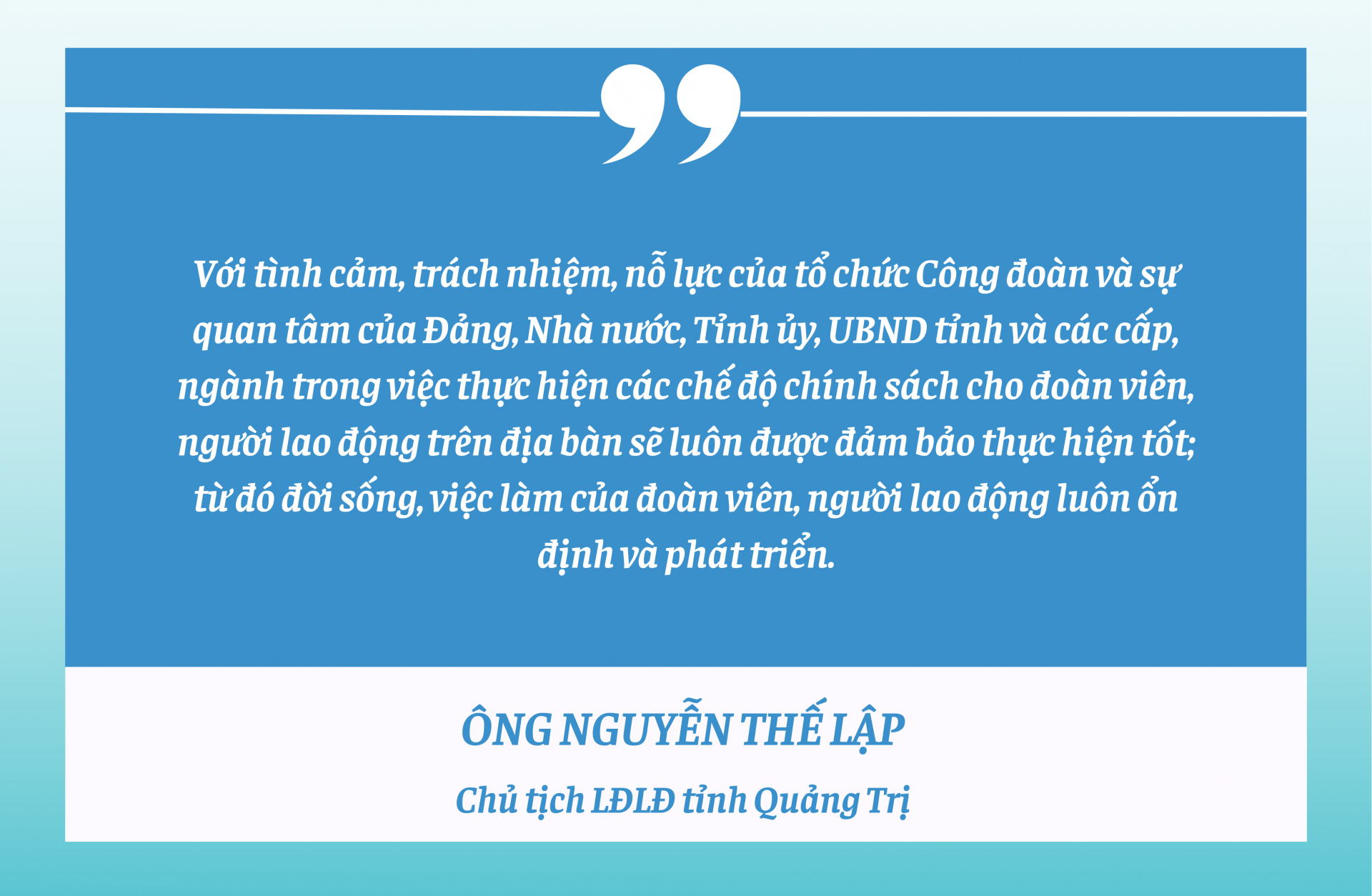 Đánh thức chế độ cho người lao động sau nhiều năm… ngủ quên Đánh thức chế độ cho người lao động sau nhiều năm… ngủ quên
