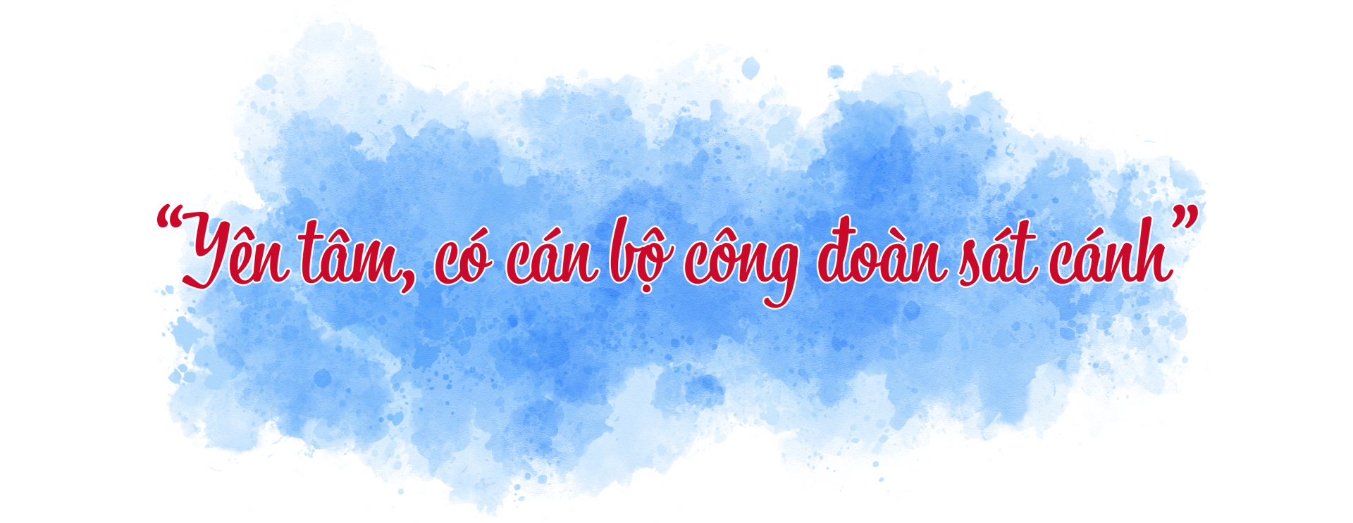 Đánh thức chế độ cho người lao động sau nhiều năm… ngủ quên Đánh thức chế độ cho người lao động sau nhiều năm… ngủ quên