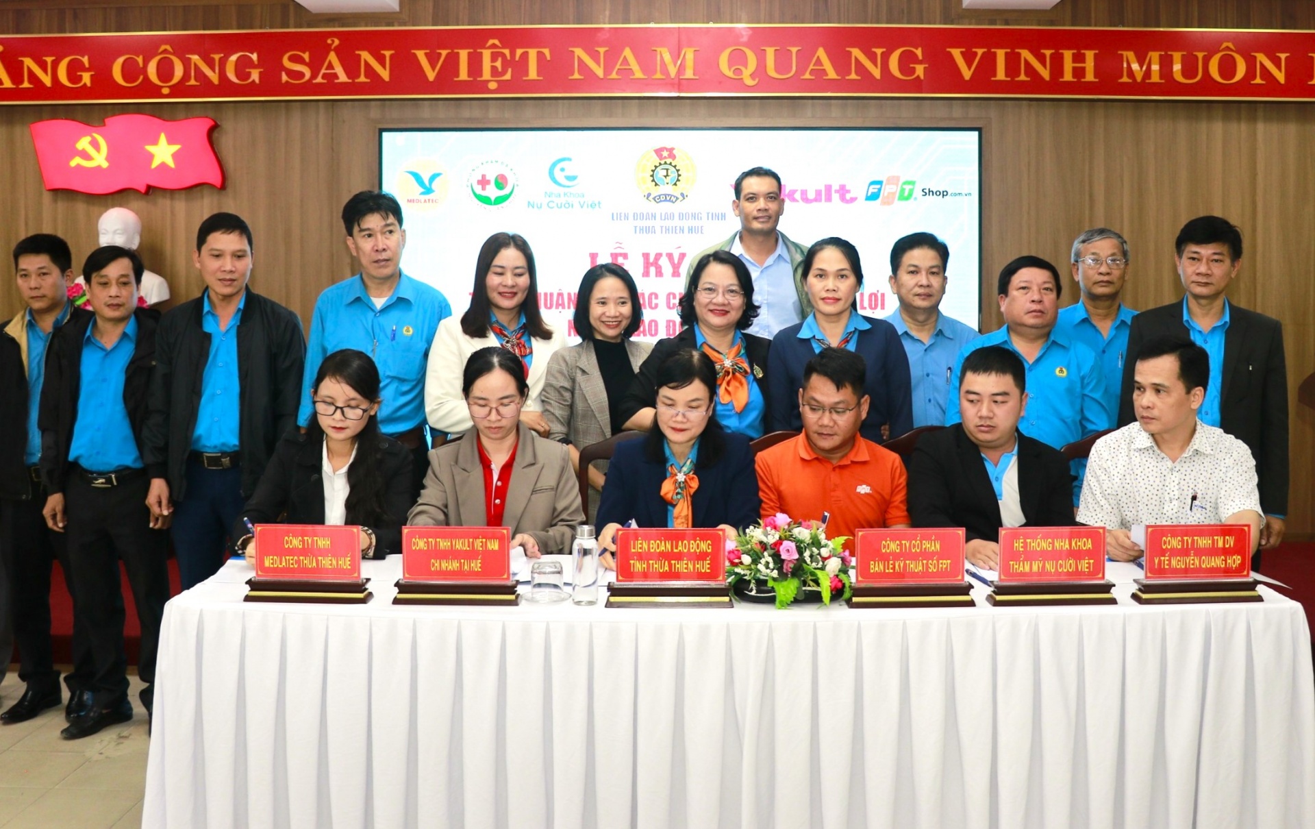 Tăng cường ký kết với các đơn vị tiềm năng để có nhiều phúc lợi hơn Tăng cường ký kết với các đơn vị tiềm năng để có nhiều phúc lợi hơn