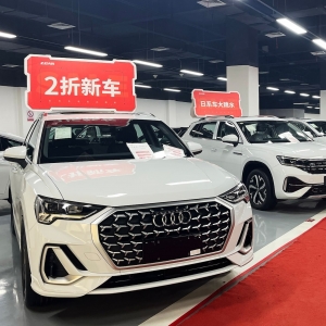 Dù sản xuất bùng nổ, nhưng ngành xe điện Trung Quốc đang tạo nên vòng xoáy tự hủy diệt