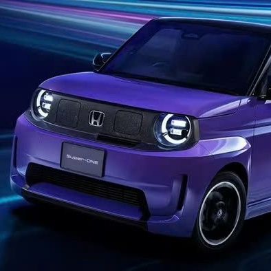 Xem trước xe điện cỡ nhỏ của Honda sắp ra mắt