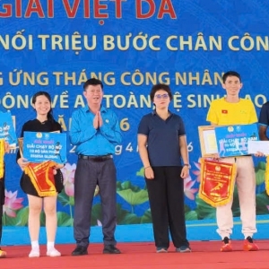 Tây Ninh phát động Tháng Công nhân 2026: Đổi mới sáng tạo, nâng cao năng suất lao động